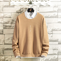 uploads/erp/collection/images/Men Clothing/HeiSong/XU0470694/img_b/img_b_XU0470694_3_Xv9lpbI6zFZeDImZ2OR157OXN9yjdzPm